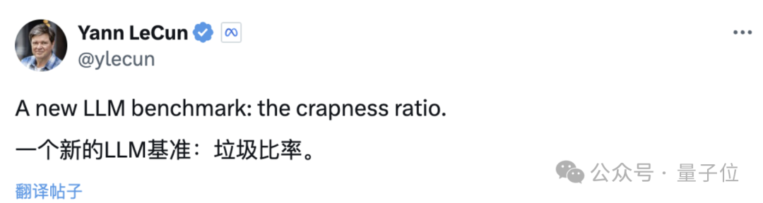 "大模型测试题火了，GPT-4和Claude3都栽了，LeCun点赞：新标准来了"插图2