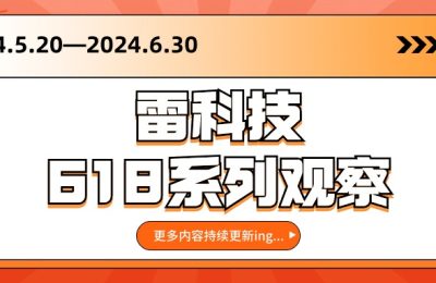 苹果悄悄布局AI商店，多管齐下摆脱对OpenAI的依赖？缩略图