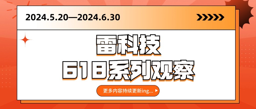 苹果悄悄布局AI商店，多管齐下摆脱对OpenAI的依赖？插图