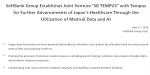 软银联手TempusAI，为癌症患者带来新希望治疗方案！缩略图