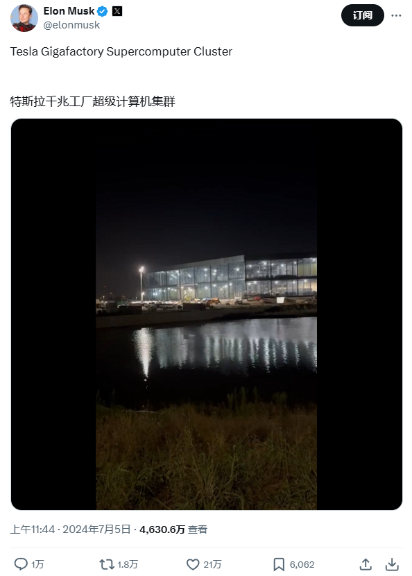 特斯拉德州工厂的AI数据中心，正在热火朝天地搭建液冷散热系统，xAI超级计算机项目正快速推进！插图