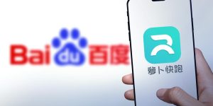 萝卜快跑来袭，出租车行业准备好迎战了吗？缩略图