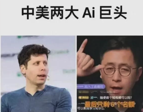 AI手机群魔乱舞，又要搞计划性报废了？插图1