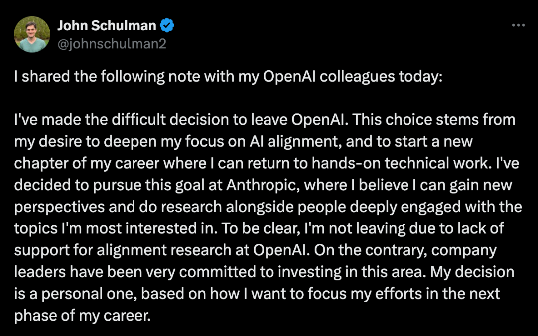 OpenAI 怎么就分家了？插图1