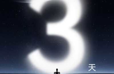 稚晖君又出新招，智元远征A2机器人，8月18日见！缩略图