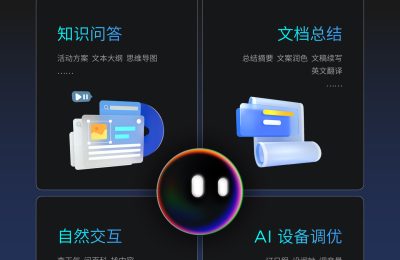 杨元庆：AI不是泡沫，别都挤在大模型这条路上！缩略图