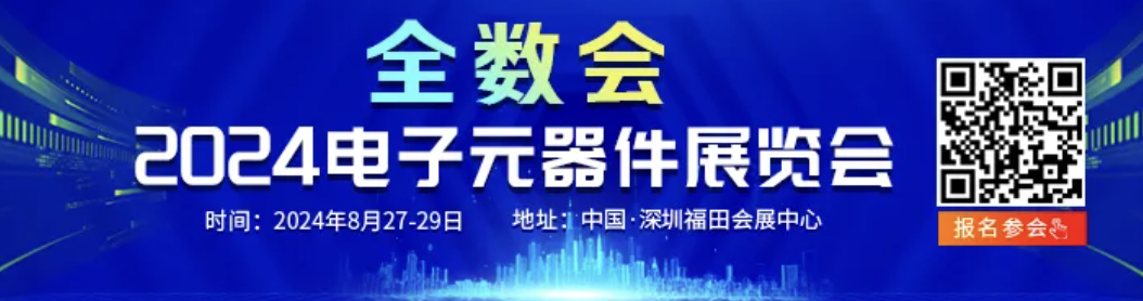 【展商推荐】探秘此芯科技：智能CPU芯片与高效算力方案的幕后英雄插图