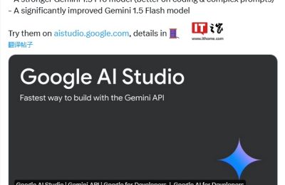 谷歌推三款新AI模型：Gemini系列，1.5 Pro 排名飙升，1.5 Flash 一跃成为第六缩略图