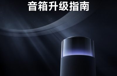 小米音箱更新啦！快来升级你的小爱音箱App和设备吧！缩略图