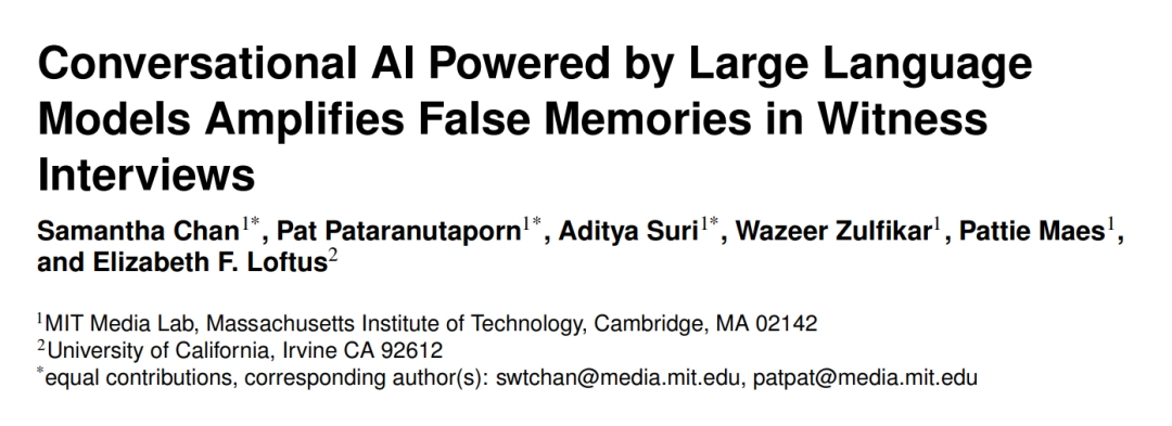 AI 能给你洗脑？MIT 研究：大模型能植入错误记忆！插图