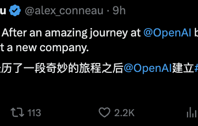 《Her 导演 Alexis Conneau 告别 OpenAI，踏上创业新征程》缩略图