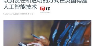 Meta下周在英国重启抓取用户公开帖子，训练自家AI缩略图