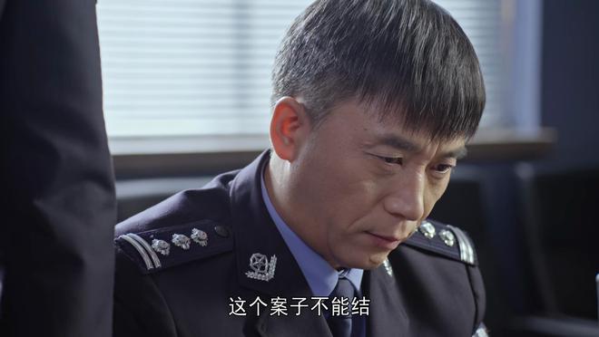 《人民警察》百度云资源下载【HD1080P】夸克网盘免费分享插图