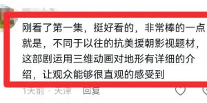 《上甘岭》夸克网盘幕在线观看高清无水印阿里云盘百度云资源下载缩略图