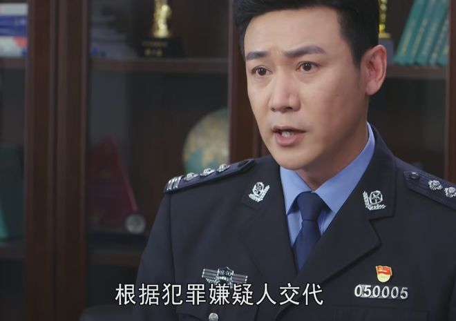 《人民警察》全集百度云资源下载「电影/1080p/高清」云网盘下载插图1