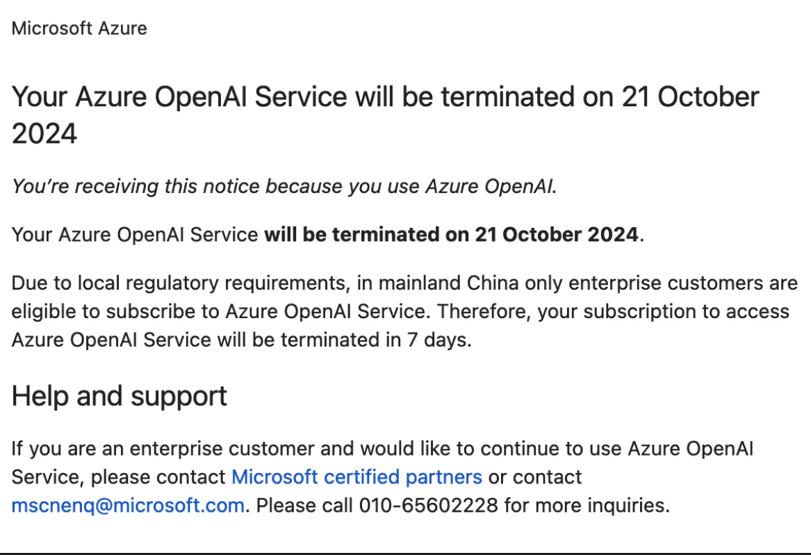 微软要停了个人Azure OpenAI服务，现在只有企业能用了插图