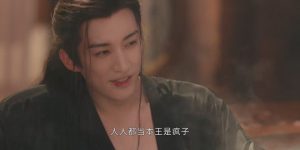 《春花焰》百度云网盘资源下载【BD1080P夸克网盘-MP4】免费在线观看缩略图