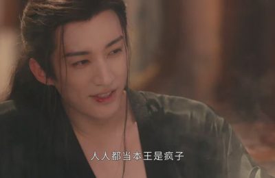 《春花焰》百度云网盘资源下载【BD1080P夸克网盘-MP4】免费在线观看缩略图