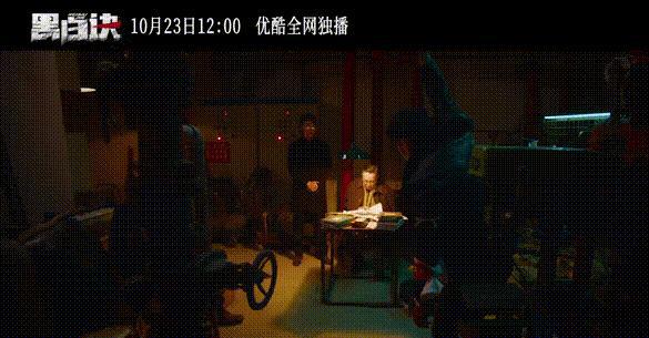 《黑白决》百度云网盘资源下载HD1080P高清国语中字下载免费在线观看插图1