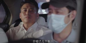 《人民警察》全集在线观看百度云电影免费观看阿里云盘HD1080P高清资源下载缩略图