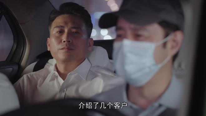 《人民警察》全集在线观看百度云电影免费观看阿里云盘HD1080P高清资源下载插图