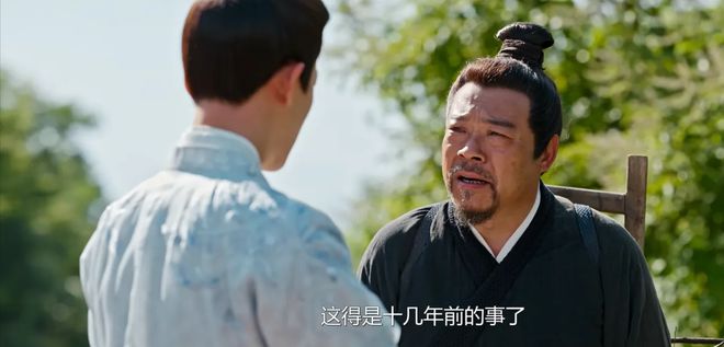 《锦绣安宁》全集迅雷BT资源下载种子下载[HD1080p]蓝光资源下载[Mp4]插图