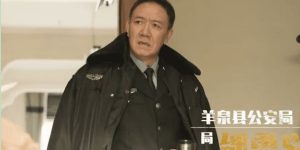 《长相思》在线免费观看【超高清1280P】高清资源下载缩略图