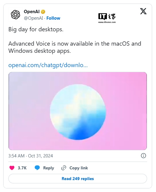 ChatGPT 语音升级啦！Windows 和 Mac 都能用，聊天更顺溜插图1