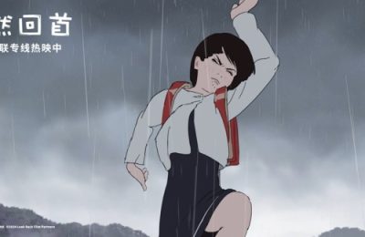 《蓦然回首》百度云网盘超清资源下载【BD720P泄露-MKV】阿里网盘缩略图