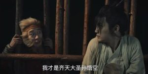 《大话·大话西游》全集百度云网盘【1080P已更新】中字资源下载夸克网盘缩略图