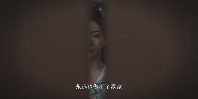 《春花焰》全集在线观看百度网盘「HD1280P/MP4高清」清晰版下载插图1