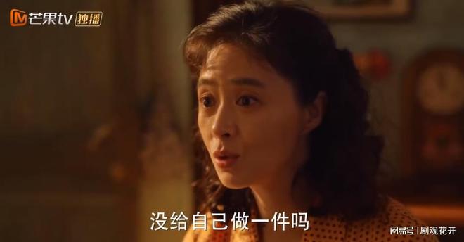 《小巷人家》全集百度云网盘资源下载[HD-MP4][高清]夸克网盘夸克网盘下载插图