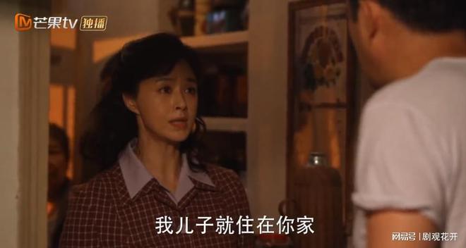 《小巷人家》全集百度云网盘资源下载[HD-MP4][高清]夸克网盘夸克网盘下载插图1