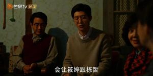 《小巷人家》全集迅雷BT网盘资源下载HD1080P高清夸克网盘缩略图