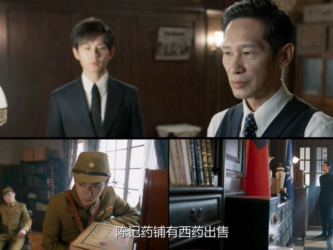 《深潜》全集迅雷下载高清无水印电影资源下载免费下载HD1080p版本插图