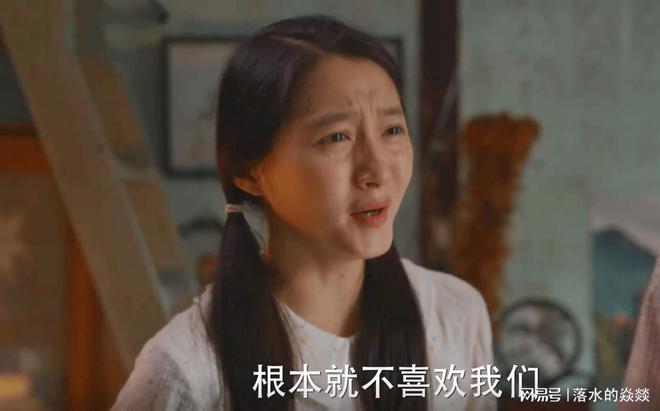 《小巷人家》迅雷BT资源下载[MP4]超清[HD720p1080p]插图1