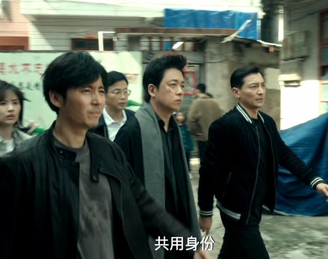 《白夜追凶2》百度云网盘资源下载迅雷BT资源下载[MP4]高清[HD720p]阿里云盘插图1