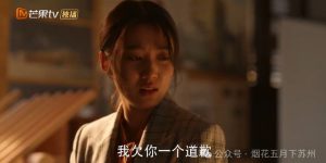 《小巷人家》夸克网盘在线观看HD1080P高清无水印阿里云盘MP4百度云资源下载缩略图