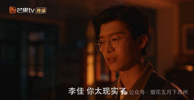 《小巷人家》夸克网盘在线观看HD1080P高清无水印阿里云盘MP4百度云资源下载插图1