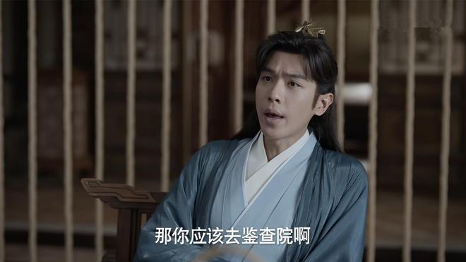 《白夜追凶2》在线免费观看【1080p高清】百度云网盘资源下载资源下载插图1