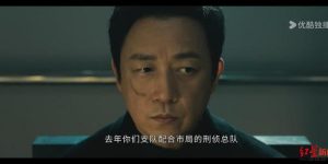 《白夜破晓》全集迅雷BT资源下载[MP4]超清晰磁力链接[HD720p1080p]缩略图