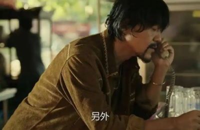 《宿敌》在线免费观看【hd1080p高清】磁力资源下载缩略图