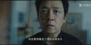 《白夜破晓》全集百度云网盘【蓝光1280P】资源下载链接缩略图