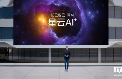 努比亚星云AI来啦！Z70 Ultra手机用上中国电信30亿星辰大模型缩略图