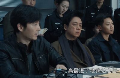 《白夜追凶2》全集百度云网盘迅雷资源下载免费下载【HD1080p高清版本】缩略图