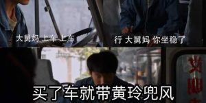 《小巷人家》全集百度云资源下载[BD720p][迅雷网盘链接mp4]缩略图