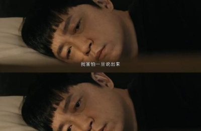 《白夜破晓》全集百度云网盘资源[HD-MP4][1080P高清蓝光版]迅雷下载缩略图