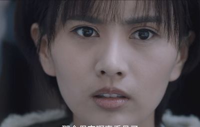 《白夜2》百度云网盘【HD1080P高清】阿里云盘资源下载缩略图