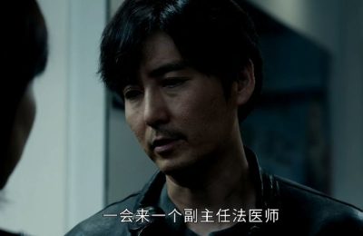 《白夜追凶2》全集百度云【BD1080P高清】【超清】云网盘资源下载缩略图