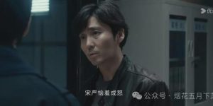 《白夜破晓》全集百度网盘在线免费观看【1280P高清免费】网盘资源下载缩略图